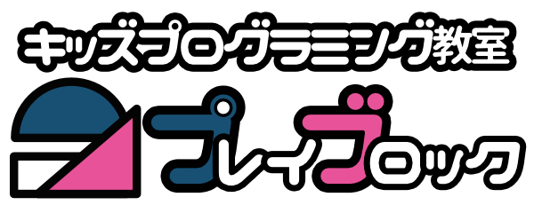 Logo_プレブロnew(仮確定その3)